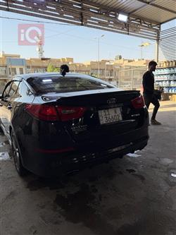 کیا ئۆپتیما